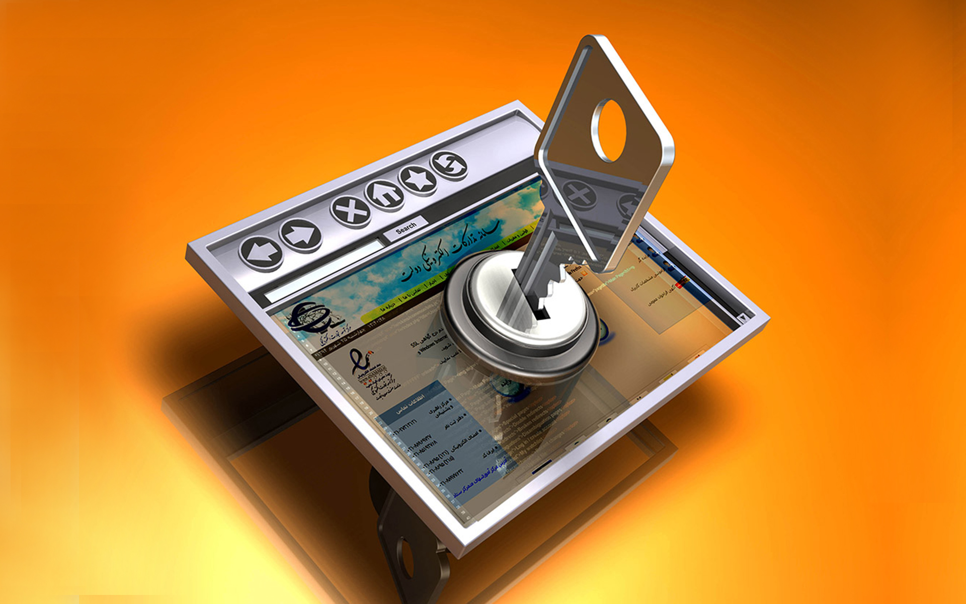 setad iran , sepanj studio