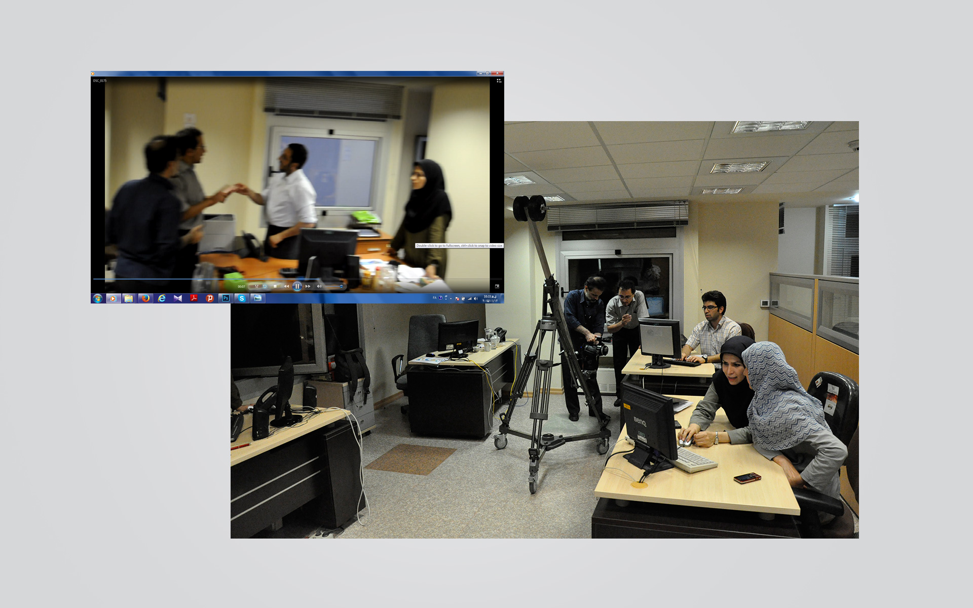 setad iran , sepanj studio