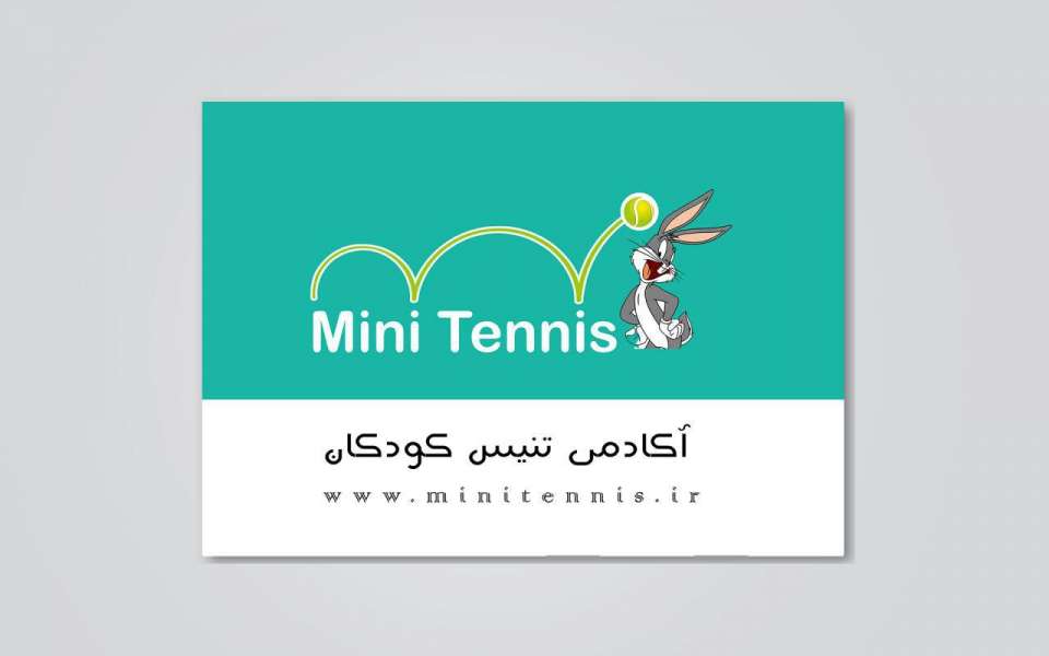 Mini tennis